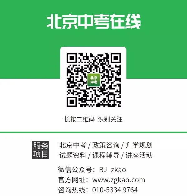篮球后卫控球训练计划怎么写_0