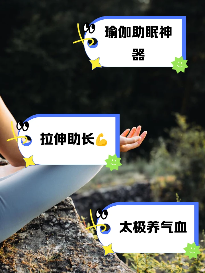 使用智能耳机进行篮球训练的具体方法和技巧_2